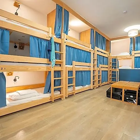 Garden - Utopy Hostel Μπιαρίτζ
